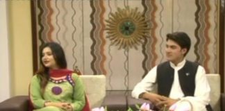 Kay2 Sehar Abbt ( 04-05-2015 )