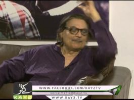 Chandni Chowk ( 05-05-2015 )