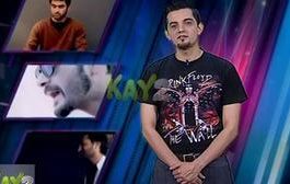 It’s the xin thing (11-06-2014 )