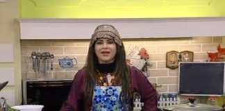 Kay2 Sehar Mishi ( 09-05-2015 )