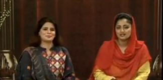Sur Sanjhay ( 10-05-2015 )