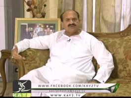Chandni Chowk ( 12-05-2015 )