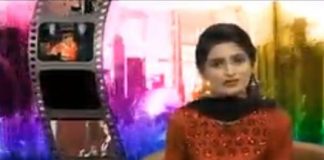 DERRA WALL ( 13-05-2015 )