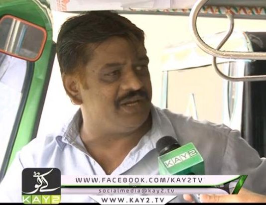 District Diary ( Mirpur – 14-05-2015 )