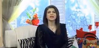 Kay2 Sehar Mishi ( 15-05-2015 )