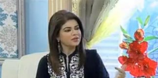 Kay2 Sehar Mishi ( 16-05-2015 )