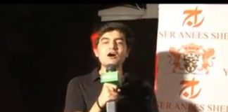 Metropolis ( 16-05-2015 )