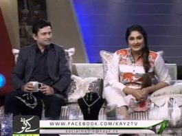 Brunch Time Dubai ( 01-05-2015 )