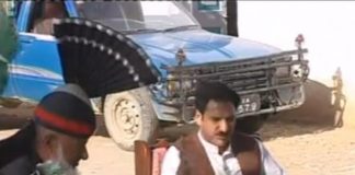 dedhee ( 22-05-2015 )