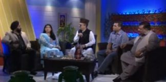 Baithak ( 24-05-2015 )