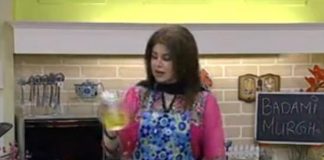 Kay2 Sehar Mishi ( 29-05-2015 )