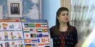 Kay2 Sehar Mishi ( 30-05-2015 )