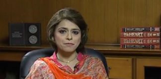 Cardiac Clinic ( 04-06-2015 )