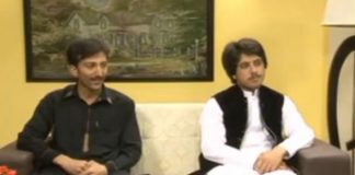 Kay2 Sehar Abbt ( 09-06-2015 )