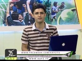 SPORTS MAG ( 20-05-2015 )