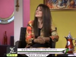 Brunch Time Dubai ( 29-05-2015 )