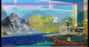 Kay2 Sehar Sohna Des Hazara( 16-06-2014)