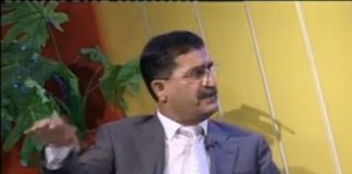 Baithak ( 14-06-2015 )