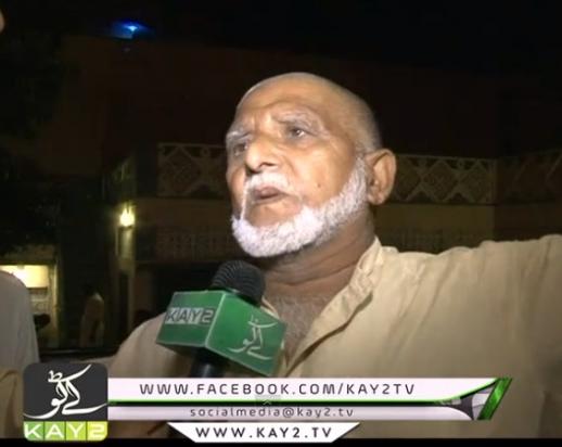 District Diary Jehlum ( 15-06-2015 )