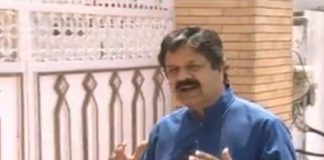 Chandni Chowk ( 16-06-2015 )