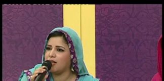 RAMZAN SHADMAN ( 28-06-2015 )