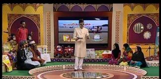 Ramzan Shadman ( 07-07-2015 )