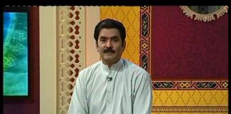 Jhummar ( 13-07-2015 )