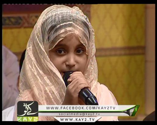 Ramzan Shadman ( 13-07-2015 )