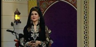 Ramzan Shadman With Mishi Khan ( 17-07-2015 )