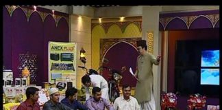 Ramzan Shadman ( 15-07-2015 )