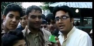 District Diary ( Abbottabad – Eid Day 03 )