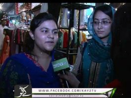 Ronak Chand Raat ( Special )