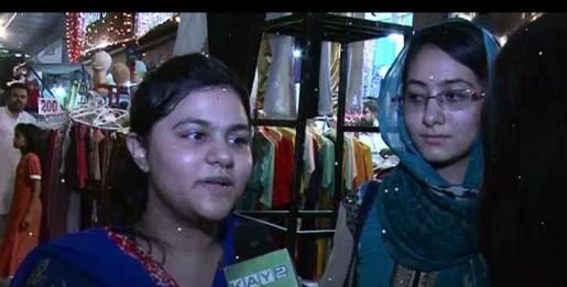 Ronak Chand Raat ( Special )