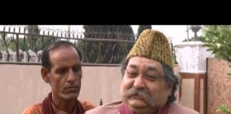 POTHAR HOUSE ( DRAMA ) ( EP # 02 ) ( EID DAY-3 )