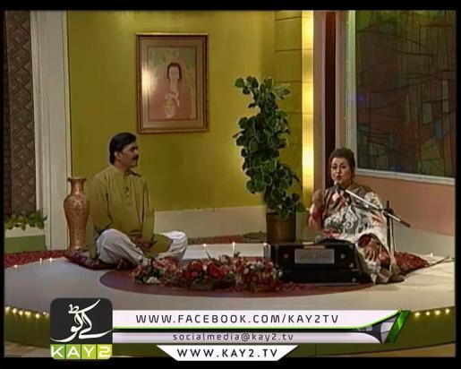 Eid Mehfil Munni Begum Kay Sath ( Eid Day 01 – 18-07-2015 )