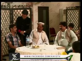 Kay2 Sehar ( Sohna Des Hazara )