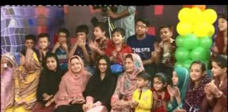 Nanha Jadugar ( Eid Day 01 – 18-07-2015 )