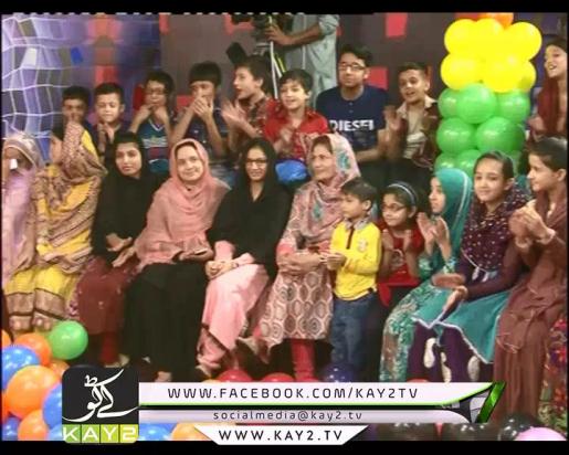 Nanha Jadugar ( Eid Day 01 – 18-07-2015 )