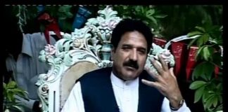 Dedhee ( Eid Day 02 – 19-07-2015 )