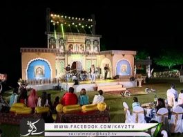 EID SHOW HAWALI ( EID DAY 02 )