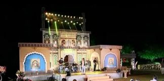 EID SHOW HAWALI ( EID DAY 02 )