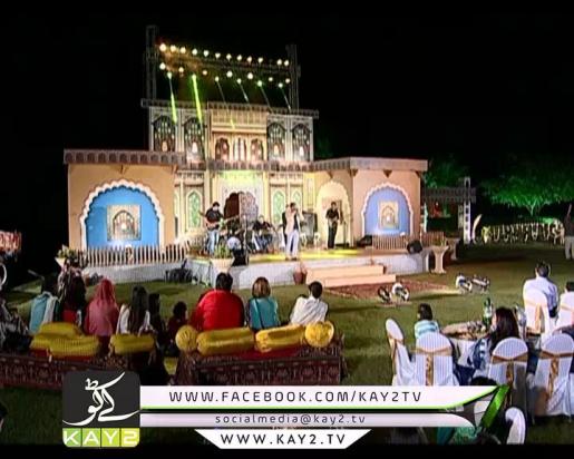 EID SHOW HAWALI ( EID DAY 02 )