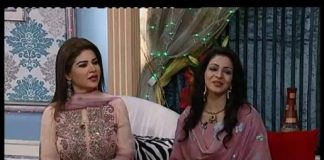 Kay2 Sahar Mishi Khan ( Eid Day 01 )