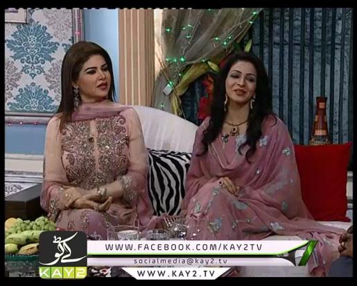 Kay2 Sahar Mishi Khan ( Eid Day 01 )