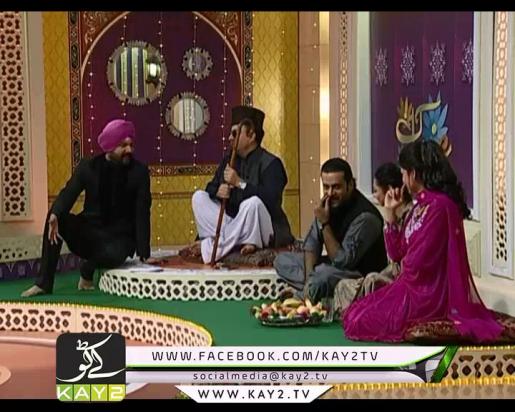 Eid Milan ( Eid Day 03 )