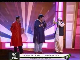 Kay2 Shrrang ( Eid Day 03 )