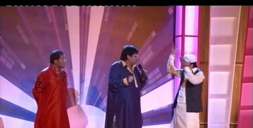 Kay2 Shrrang ( Eid Day 03 )