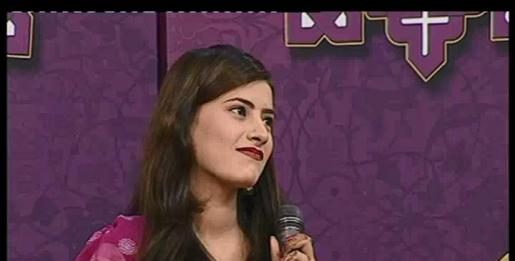 BAITHAK ( EID SPECIAL )