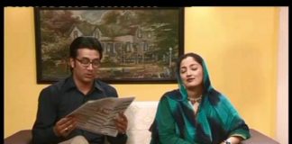 Kay2 Sehar Hazara ( Abbottabad – 21-07-2015 )
