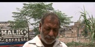 District Diary ( 27-05-2015 )